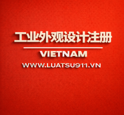 保护工业品外观设计