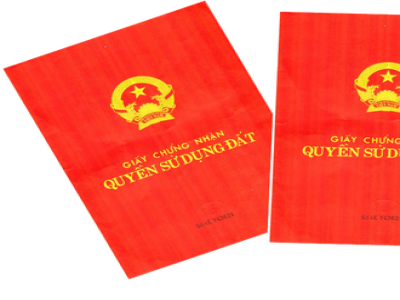 申请土地使用权(红皮书)的律师服务