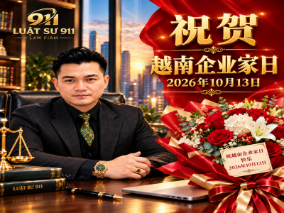  前方是荣光，身后是风雨