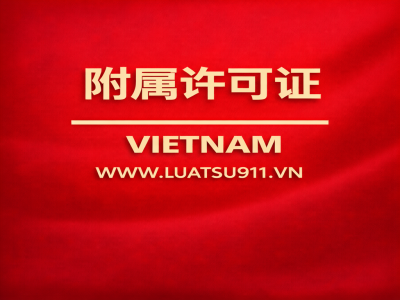 咨询公布化妆品