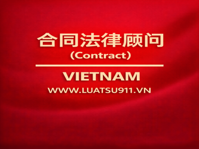 BOT（建设—经营—移交）合同法律咨询：投资者在签约前必须重点看什么？