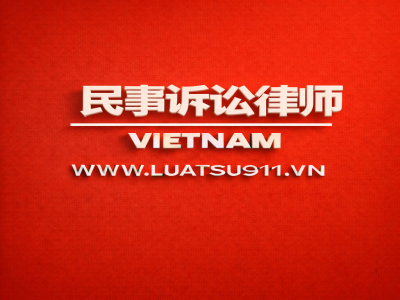 法律纠纷之协调解决