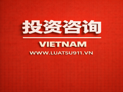 房地产咨询服务